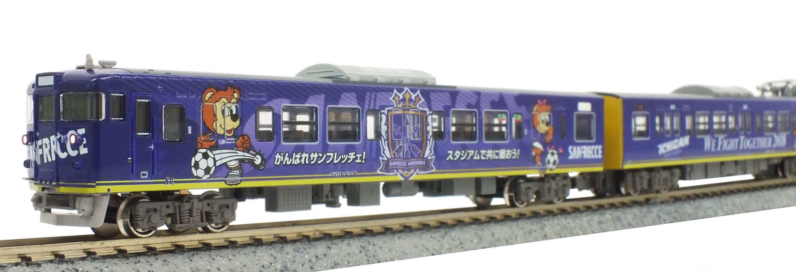 グリーンマックス　50630 115系　サンフレッチェラッピングトレイン2018 Amazon | グリーンマックス Nゲージ JR115系2000番台 サンフレッチェ